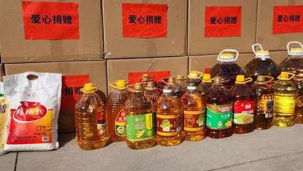 濰坊市產品質量檢驗所開展食品合格備份樣品公益捐贈活動