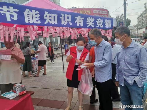 湖北英山縣 形式多樣宣節能，用心服務穩糧市